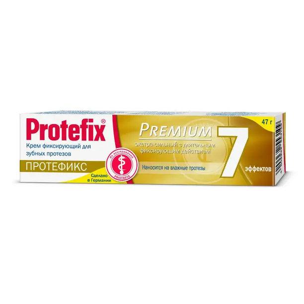 Тюбик крема "Protefix Premium" для фиксации зубных протезов. Объем 47 г. Упаковка в бело-золотистых тонах с надписями на русском языке. Изображён логотип и информация о дополнительных эффектах.